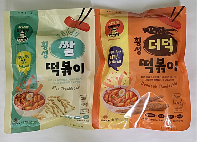 top_banner